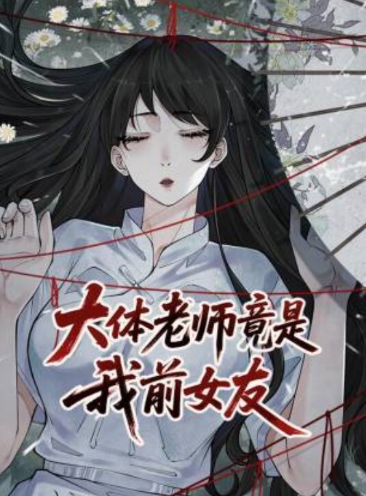 性爱泄密大学生情侣性爱自拍深喉舔屌口交大鸡巴口活非常不错娇喘骚的很清纯放荡让人性奋 - 吾色網
