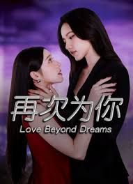 【终极绿帽】老婆屁股上插着吊跟绿帽狂老公申请凝视 - 吾色網