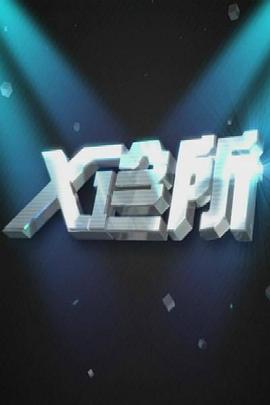 老公和老婆亲热视频 - 吾色網
