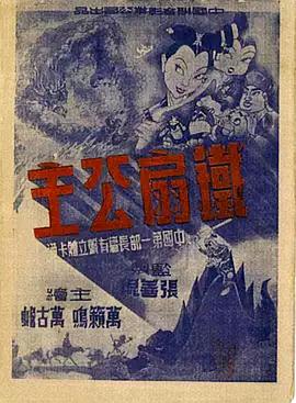 青青草在线精品视频 - 吾色網