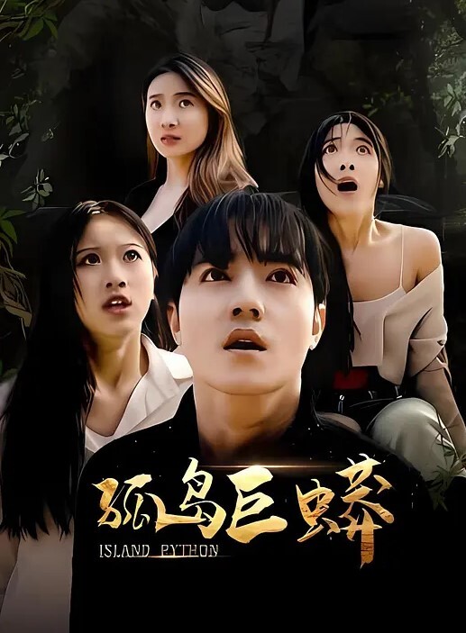 母子乱伦趁外公在休息偷偷和丝袜控的骚逼妈妈在房里偷情做爱 - 吾色網