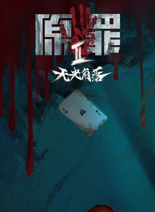 【黑丝秘书】淫技施展深喉含屌边挨操边自慰潮吹连喷床单湿一大片 - 吾色網