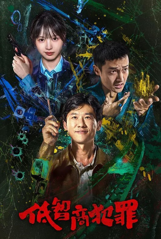 黑料首发抖音703w粉丝网红程Yooooo疑似成名前高清限制级视频流出片尾符抖音号 - 吾色網