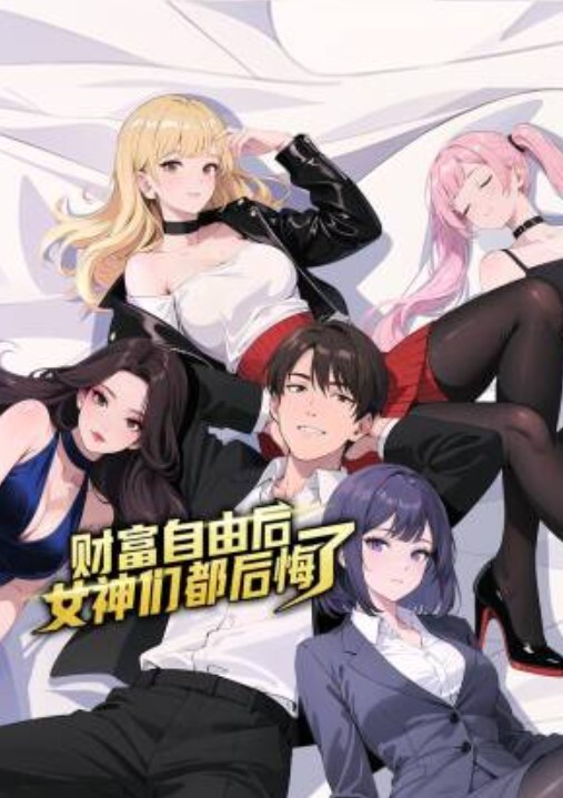 连身肉丝苗窕大奶少妇口交伺候老公激情啪啪 - 吾色網