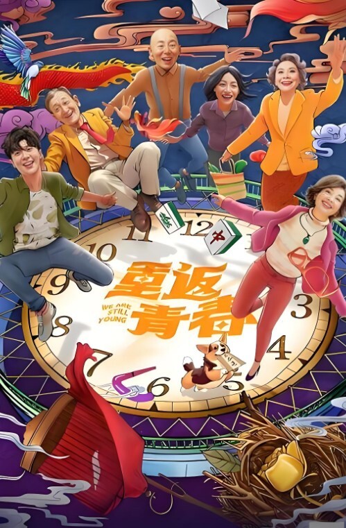 国产TS诗君君超美的妖妖时诗君君约炮健身壮男_沙发卧床轮操被口爆 - 吾色網