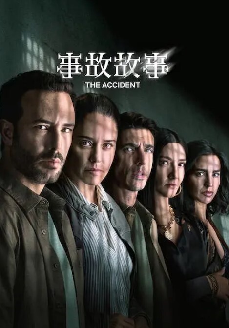 《最牛视角探花》带你探秘成都沙沙舞现场各种咸猪手胡乱摸100块深水区找个嫩妹打波波 - 吾色網