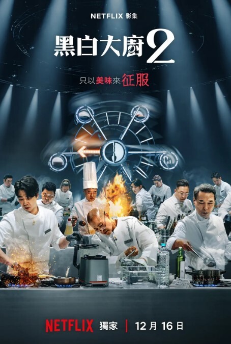 单身美女半夜叫我去她家修水龙头 - 吾色網