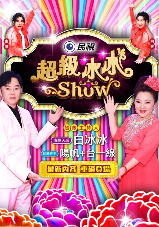 她闯进我浴室被我后入 - 吾色網