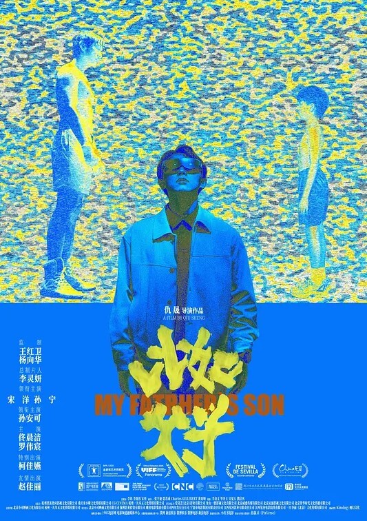 20209343934用户上传爆操母狗小骚货 - 吾色網