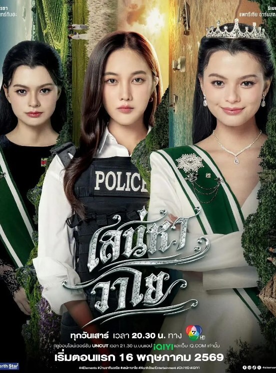 翻开老婆的骚穴白丝淫荡老婆骑乘疯狂自动榨汁 - 吾色網