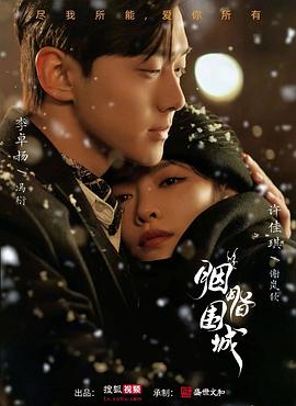 国产色情网站 - 吾色網