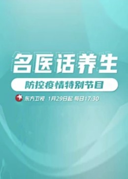 yy4480午夜伦理 - 吾色網