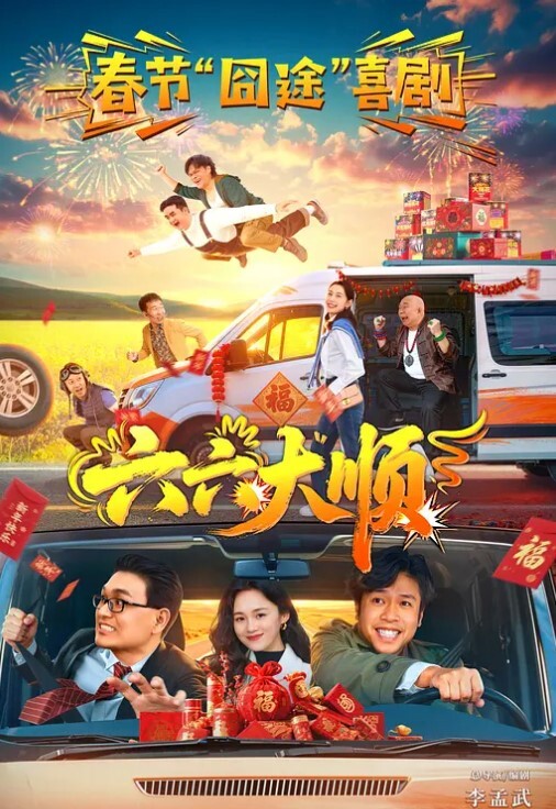 针孔摄像头特色洞穴房大奶妹开好房等候男友来了衣服不脱激情互搞脱光后继续大战连干3次小伙抠穴厉害妹子喜欢吃J8 - 吾色網