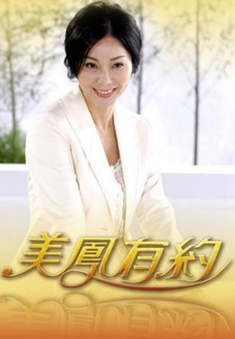 3DNTR美杜莎-桐山 - 吾色網