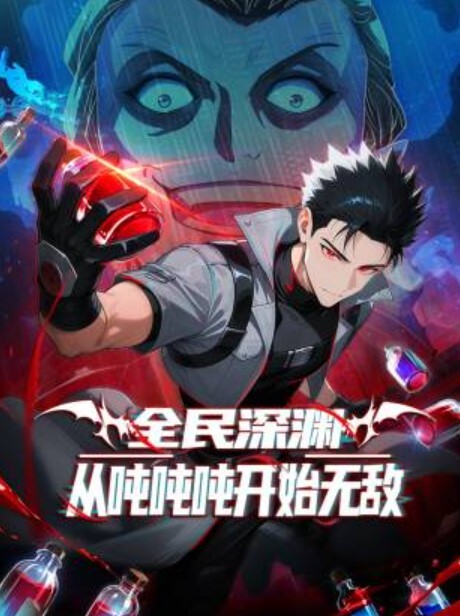 斗技场的战姬anotherstory2 - 吾色網