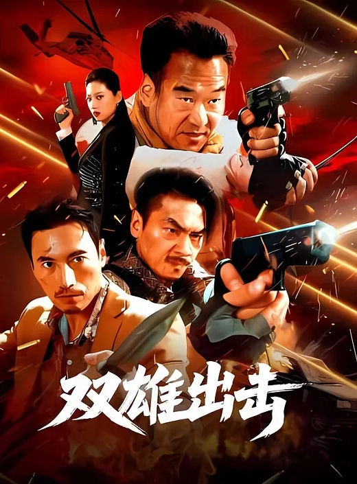 性感小猫咪真实搭打摩的勾引民工大叔偶遇环卫大爷撩骚送福利大爷很大胆儿直接开干激动的不得了 - 吾色網