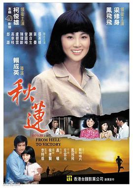 啪啪啪摸奶视频 - 吾色網