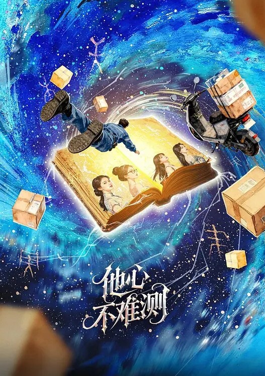 男友讲述故事PUA萝莉少女浑浑噩噩吃鸡 - 吾色網