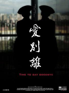 亚欧性视频 - 吾色網