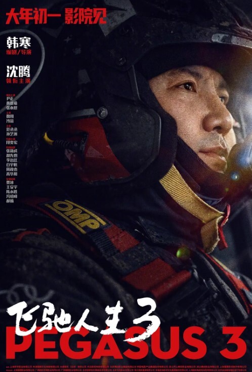 毕业生去找租房遇上极品御姐被包养 - 吾色網