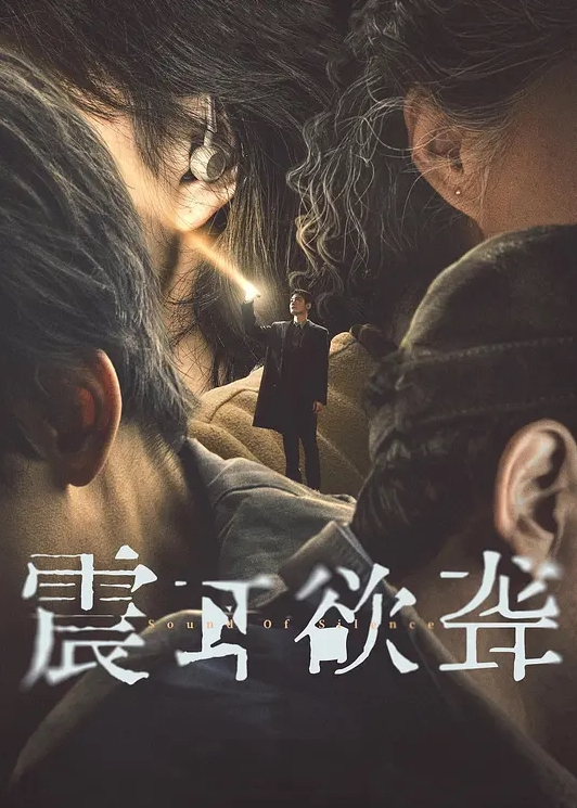 清纯白丝高中生被体育老师激情抽插操的美女淫叫不停最后内射骚穴 - 吾色網