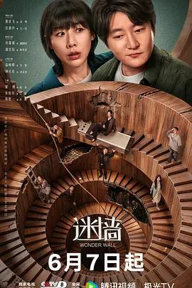 2025年2月最新流出重磅！音乐老师 反差好大【小书老师】甜美乖乖女，一开始都被外表骗了，脱光粉嫩，淫荡的水流个不停 (3) - 吾色網