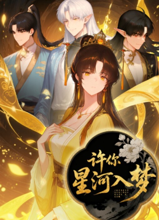家庭监控破解2023.6.3三个孩子在隔壁偷听父母做爱刺激的性启蒙 - 吾色網