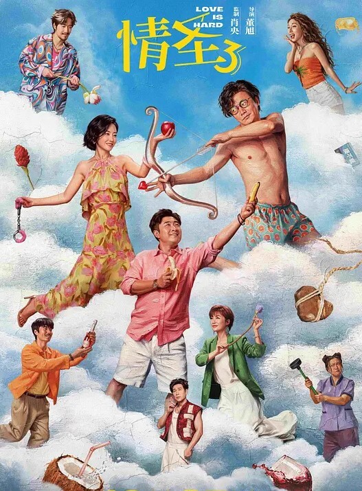 极品女网红焕儿_撸点很高妥妥的人前女神人后母狗反差婊一枚 - 吾色網