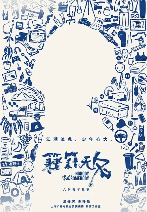 女同互舔女同 - 吾色網