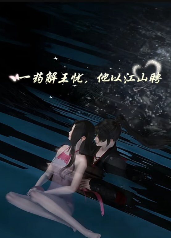 私人女秘书的特殊服务 - 吾色網