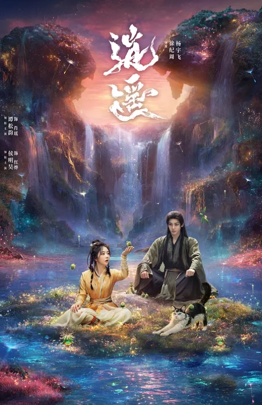 气质性感的白富美少妇寻求刺激在酒店故意衣着暴露勾引服务员当场在客厅扒掉蕾丝内裤用力勐操. - 吾色網