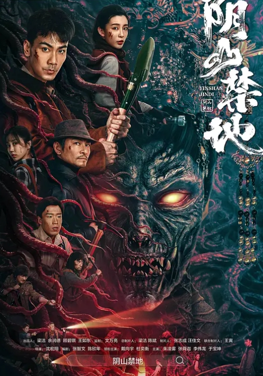 20206569453用户上传漫展抄底三 - 吾色網