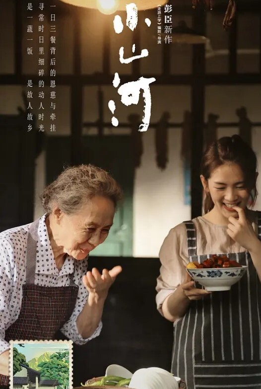 挑战百人斩jimmybiiig巨乳双马尾女学生啪啪不忘自拍蕩样骚叫 - 吾色網