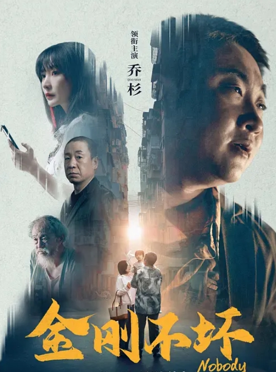 新赛道透明外套乒乓球 - 吾色網