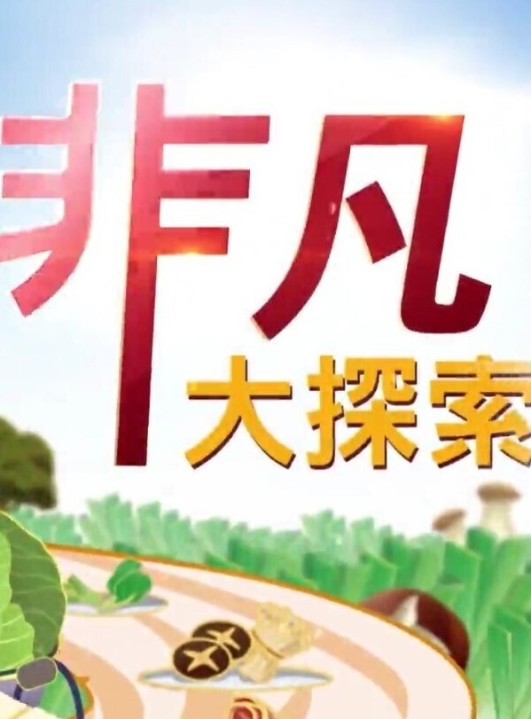 短裙女神骚女开裆真空露逼出门相当反差 - 吾色網