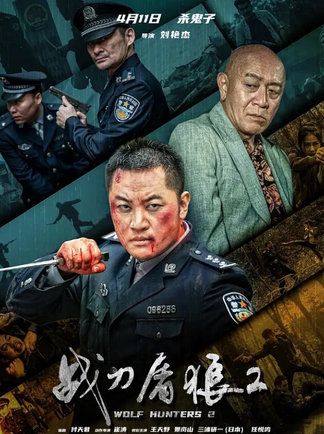 美乳翘臀高颜值爆表极品身材纯欲温柔幼师兼职外围 - 吾色網