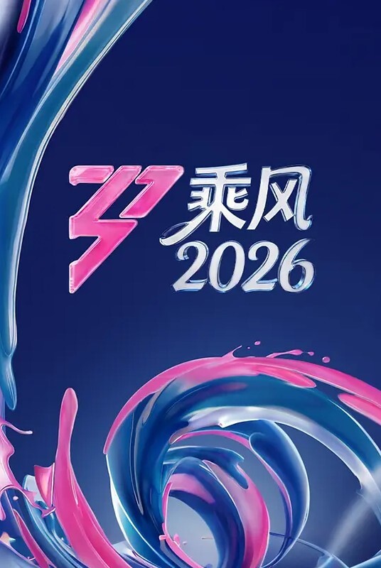 足交 舔足 调教单男 无套抽插内射精液 - 吾色網