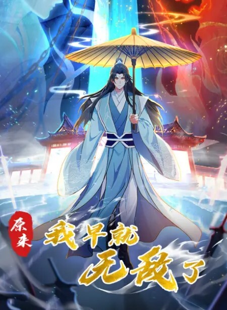 今日新瓜上海师范校花陈祎谢晋影视艺术学院科班气质果然不是外围能比的 - 吾色網