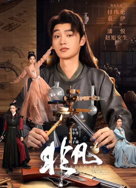 清纯大美女熊小诺高价定制剧情以身抵债被下Y捏奶抠穴漏奶头逼毛骚声呻吟 - 吾色網