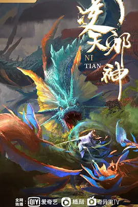 オーク野生魔的兽性大发 - 吾色網