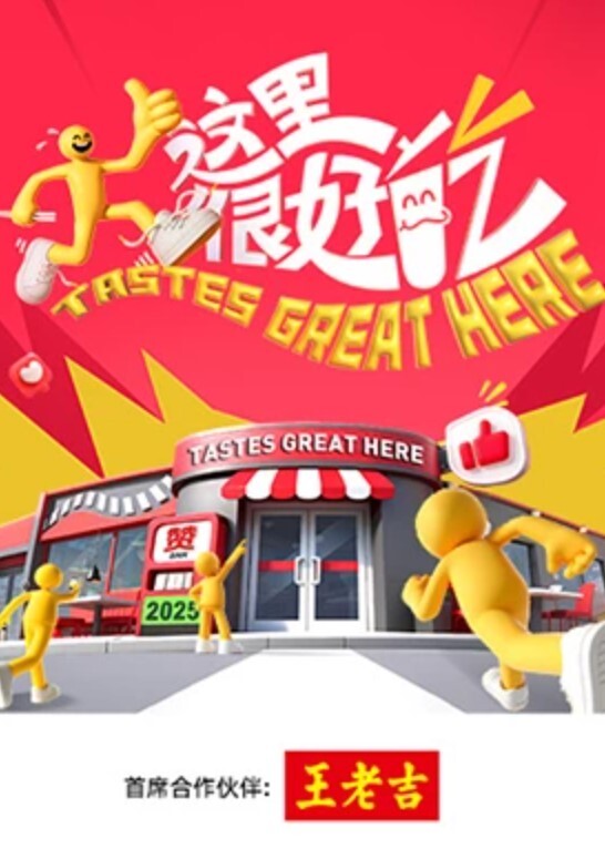 黑老外留学生爆力抽插美乳御姐 - 吾色網