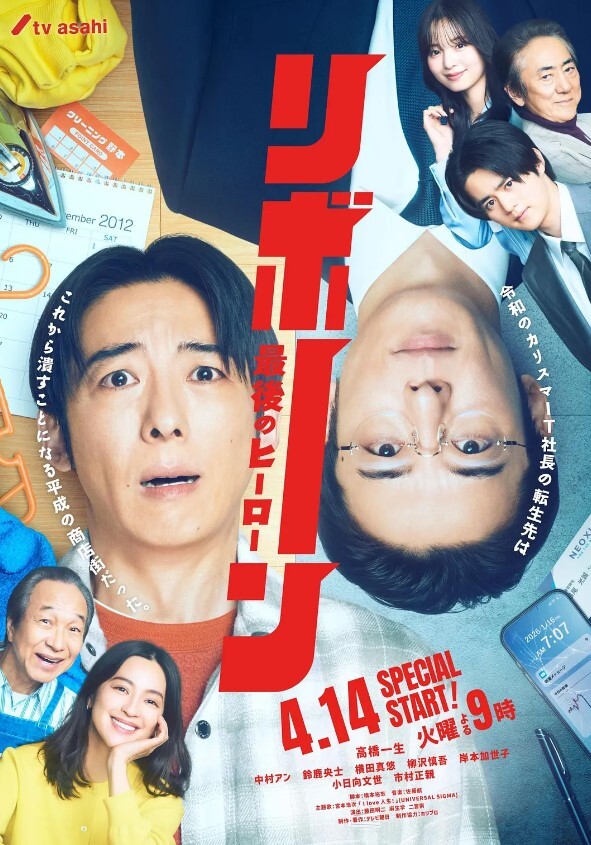 學園侵觸oftheDead2 - 吾色網