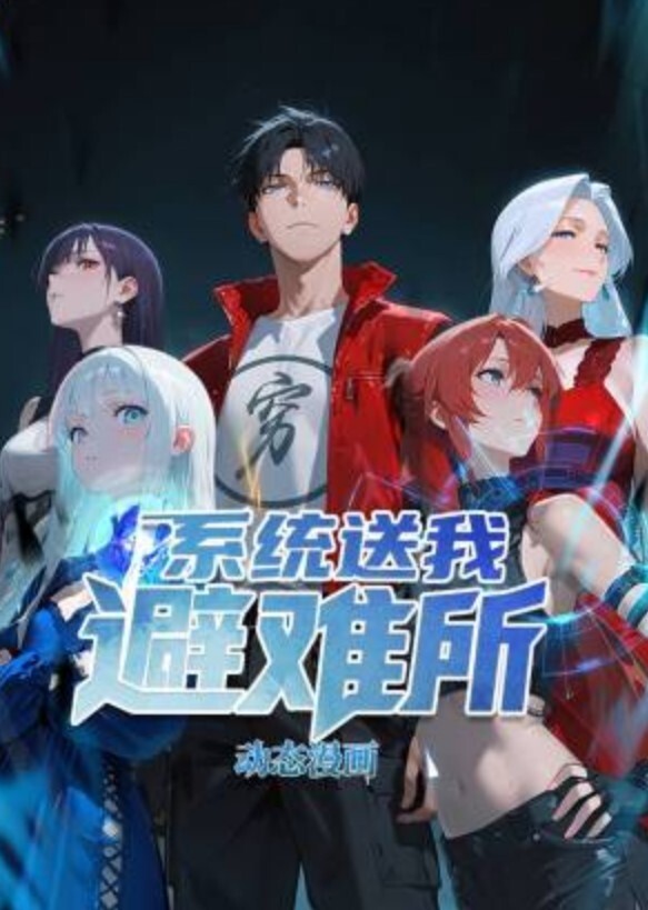 20207951267用户上传商场抄底系列一 - 吾色網
