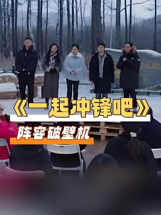 代替亲生女儿（那个女孩）的任意妄为 - 吾色網