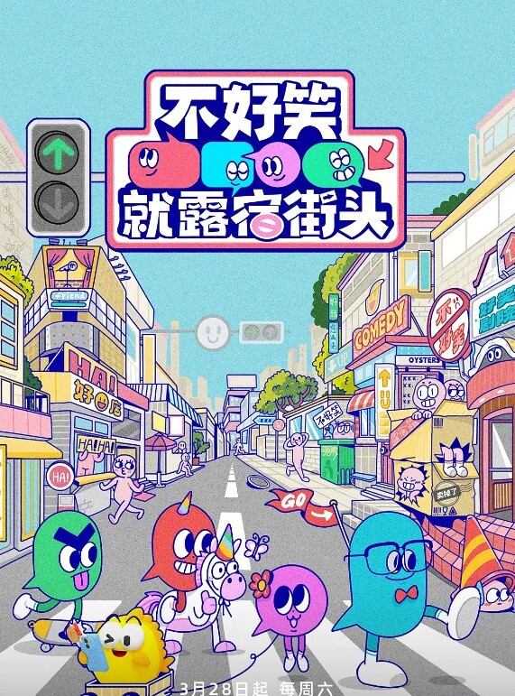 刘玥和闺蜜伺候外国大屌 - 吾色網