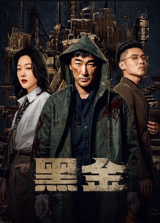 当场抓奸操到一半被老公回来现场抓到 - 吾色網