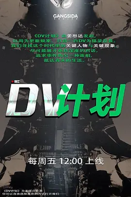 顶流香港美少女单人AV棒Solo短片神仙嫩鲍高潮妙不可言. - 吾色網