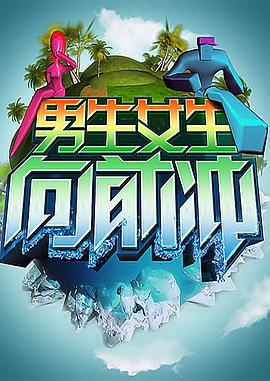 大香蕉在线高清 - 吾色網