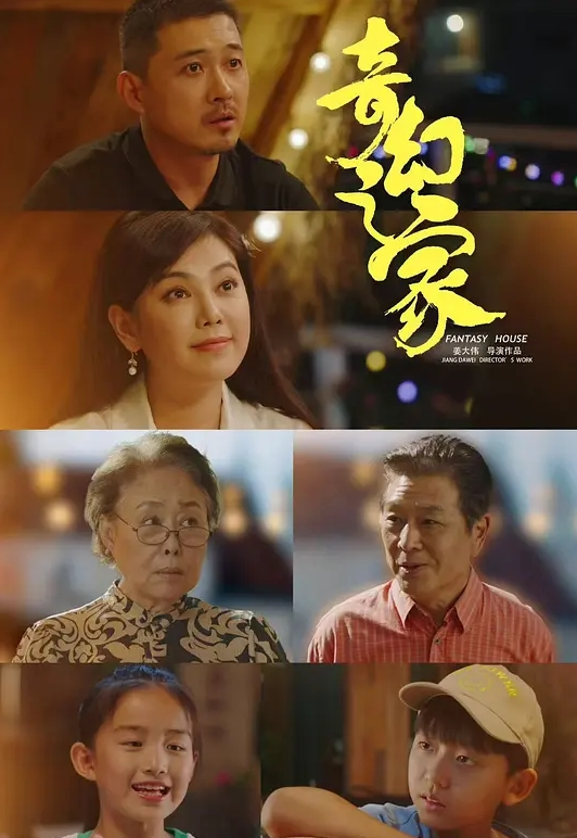 【高质露脸泄密】，肤白貌美，身材好，究极反差DJ女友秒变肉便器，干完美鲍干屁眼，细节拉满，撸点很高 (5) - 吾色網