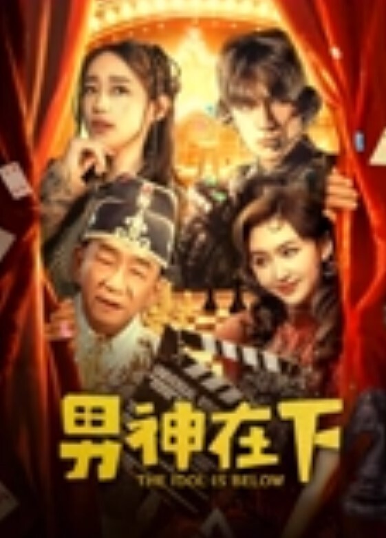 辉夜姬淫荡母狗大群p乱交多吊轮插 - 吾色網